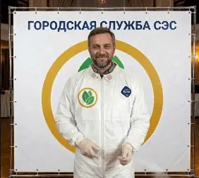 Дезинфекция вентиляции - фото 3 — 